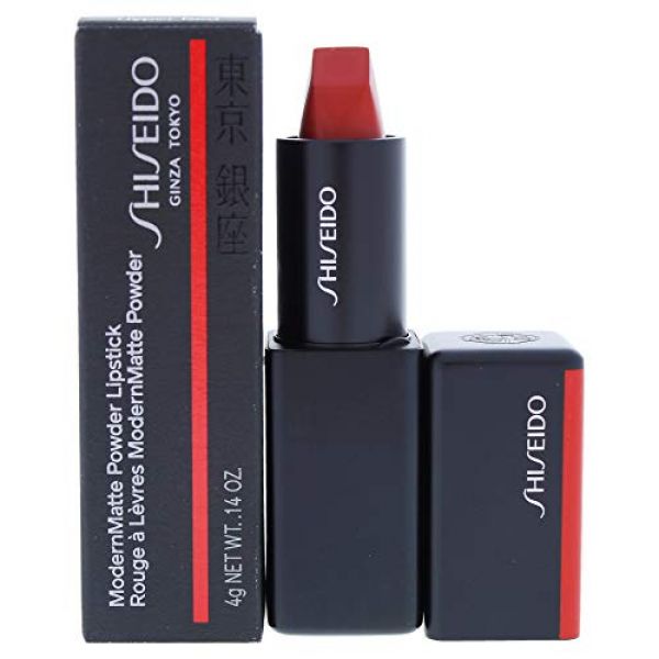 Shiseido Modern Matte Powder